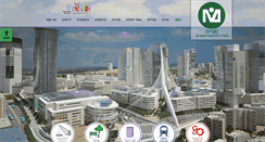 Desktop Screenshot of moriah.co.il