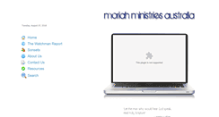 Desktop Screenshot of moriah.com.au